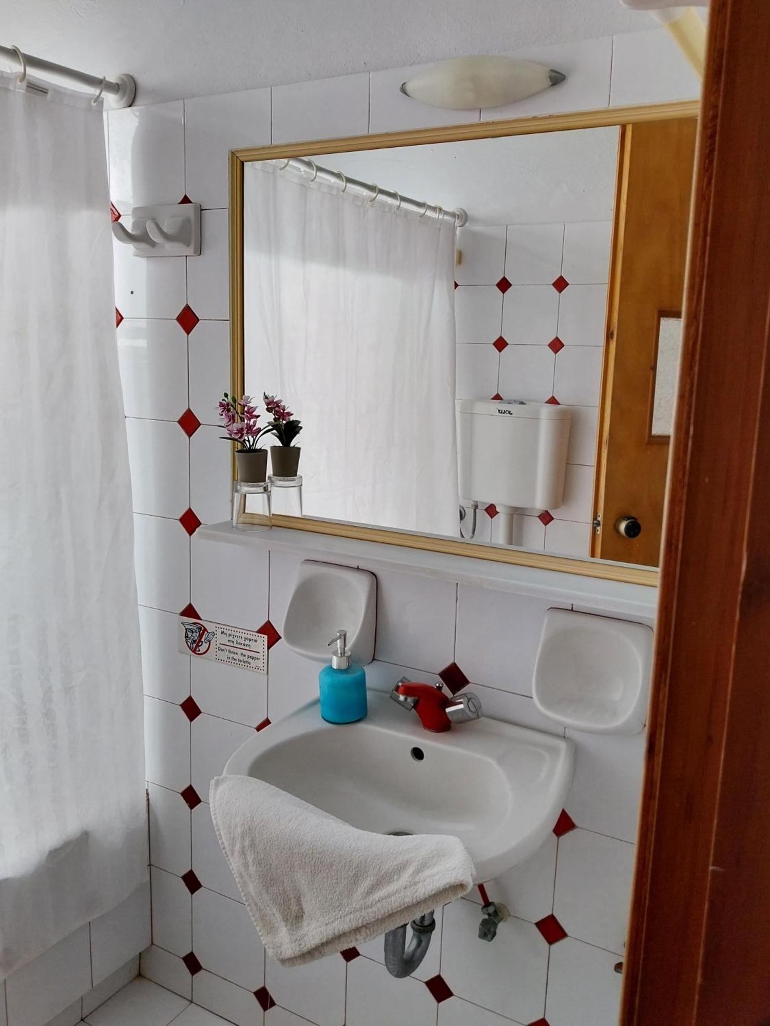 Apartmán Meltemi And